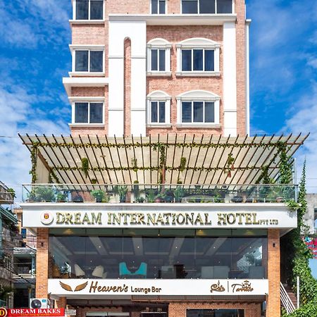 Dream International Hotel Rummindei Eksteriør bilde
