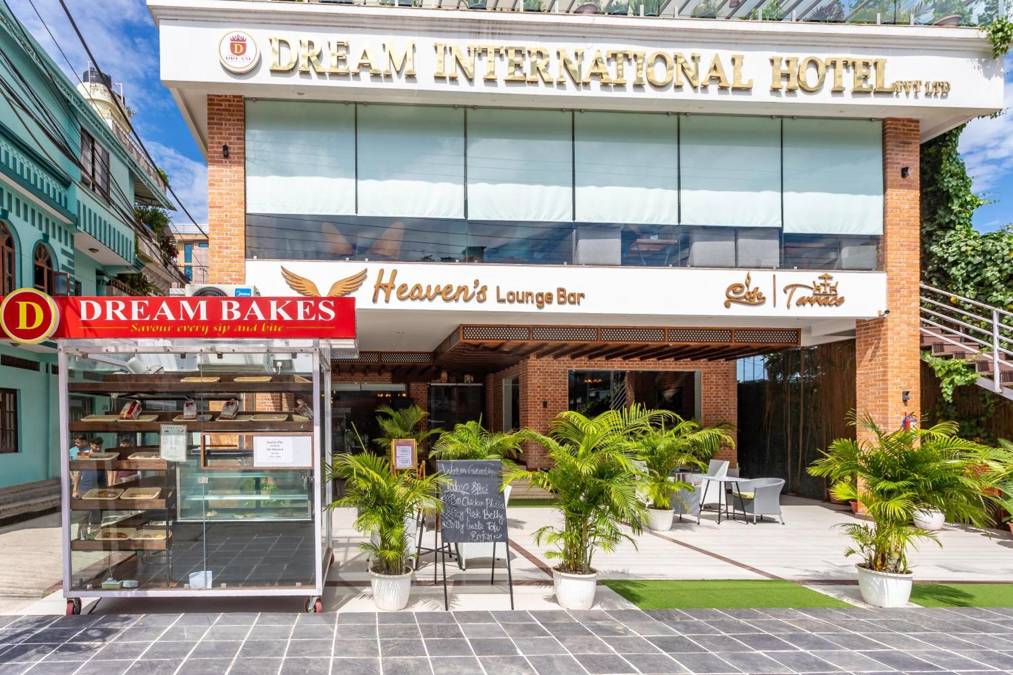 Dream International Hotel Rummindei Eksteriør bilde