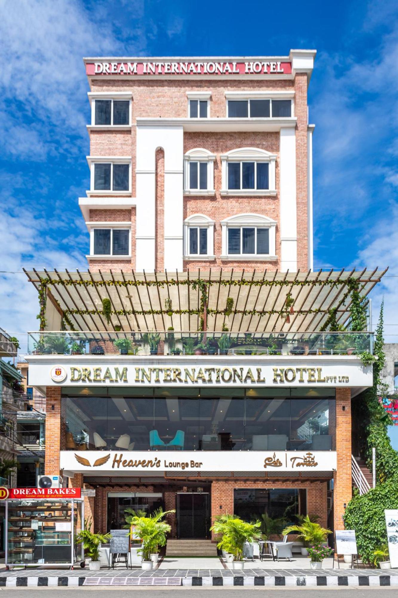 Dream International Hotel Rummindei Eksteriør bilde